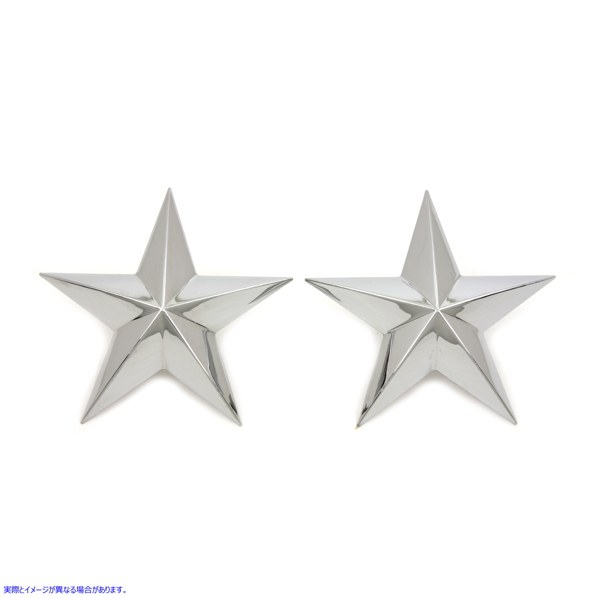 48-1652 クローム装飾スタースタッドセット 取寄せ Vツイン Chrome Decorative Star Stud Set (検索用／