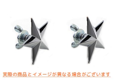 48-1656 クロム装飾星スタッドセット Chrome Decorative Star Stud Set 取寄せ Vツイン (検索用／ V-Twin