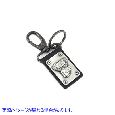 48-1657 TC-88 モーターキーホルダー 取寄せ Vツイン TC-88 Motor Keychain (検索用／