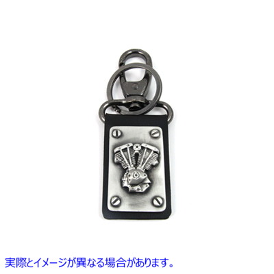 48-1661 ショベルヘッドモーターキーホルダー 取寄せ Vツイン Shovelhead Motor Keychain (検索用／