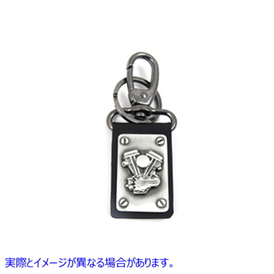 48-1662 雲台モーターキーホルダー 取寄せ Vツイン Panhead Motor Keychain (検索用／