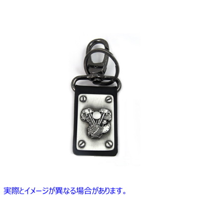 48-1663 ナックルヘッドモーターキーホルダー 取寄せ Vツイン Knucklehead Motor Keychain (検索用／