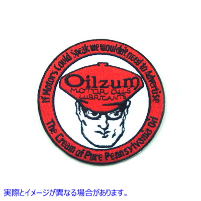 48-1764 ビンテージ スタイル オイルズム オイル パッチ 取寄せ Vツイン Vintage Style Oilzum Oil Patches (検索用／