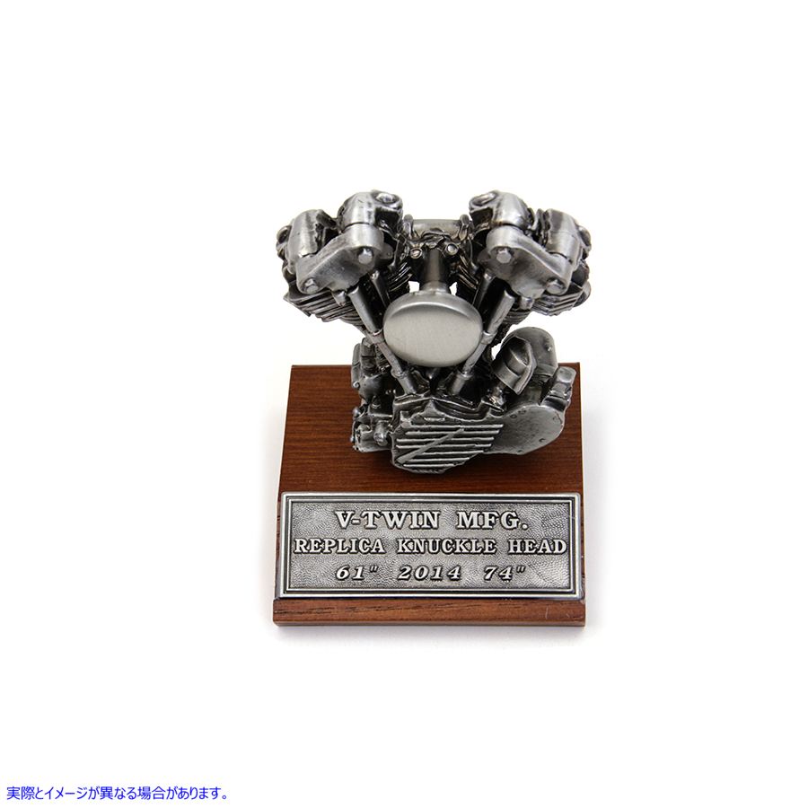 48-1771 V-Twin MFG ナックルヘッドモーター 2014 年モデル 取寄せ Vツイン V-Twin MFG Knucklehead Motor Model for 2014 (検索