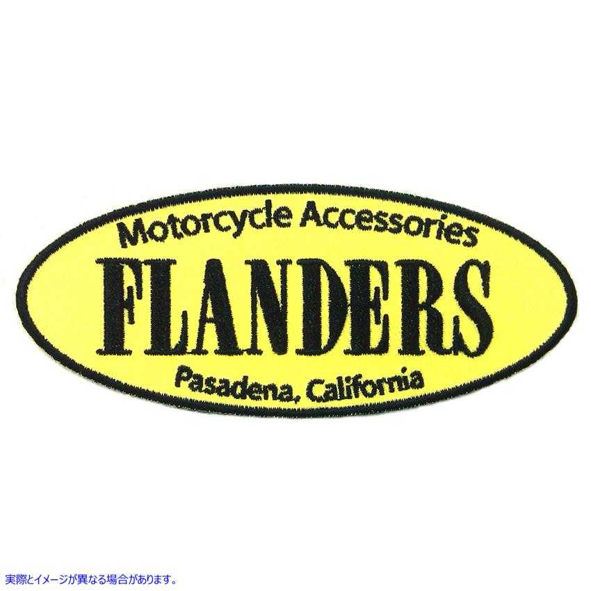 48-1787 フランダースパッチ 取寄せ Vツイン Flanders Patches (検索用／