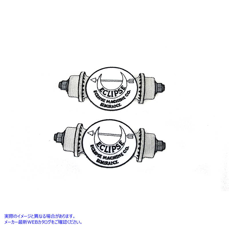 48-1805 Eclipse Hub パッチ セット 取寄せ Vツイン Eclipse Hub Patch Set (検索用／