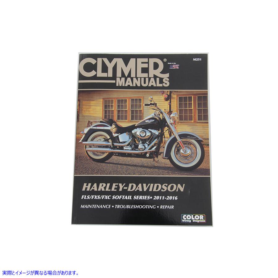 48-1810 2011年以降のFXST、FLST用Clymer修理マニュアル 取寄せ Vツイン Clymer Repair Manual for 2011-Up FXST FLST (検索用／