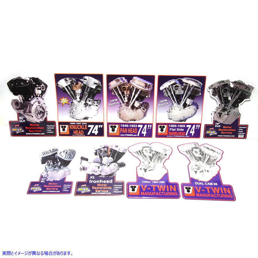 48-1811 モーターモデルプラークセット 取寄せ Vツイン Motor Model Plaque Set (検索用／