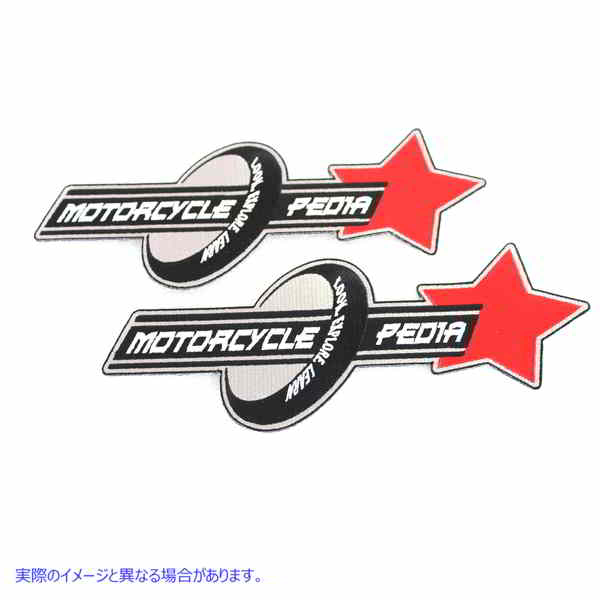48-1819 モーターサイクルペディア バックパッチセット 取寄せ Vツイン Motorcyclepedia Back Patch Set (検索用／