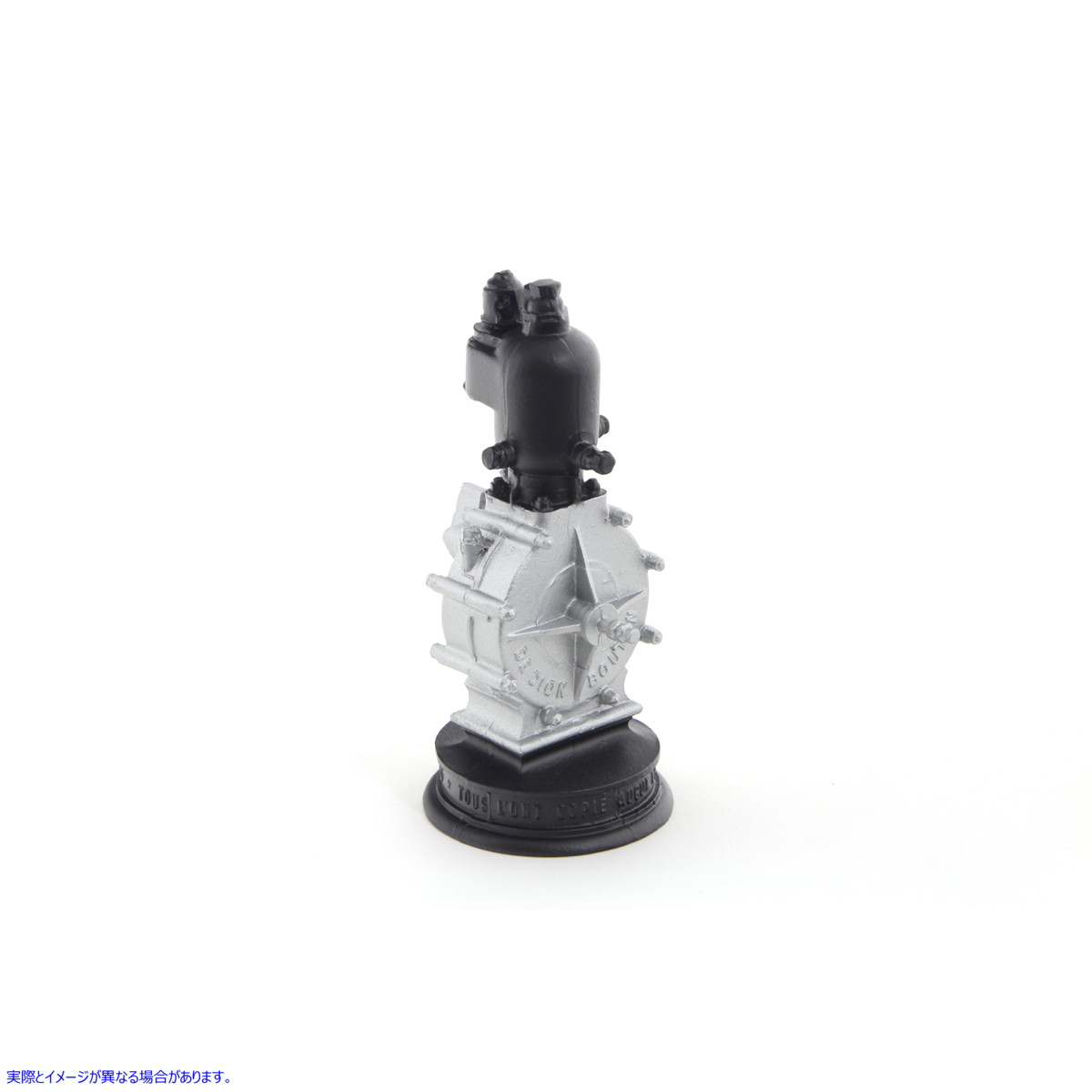 48-1901 ド・ディオンモーターエンジンモデル 取寄せ Vツイン De Dion Motor Engine Model (検索用／