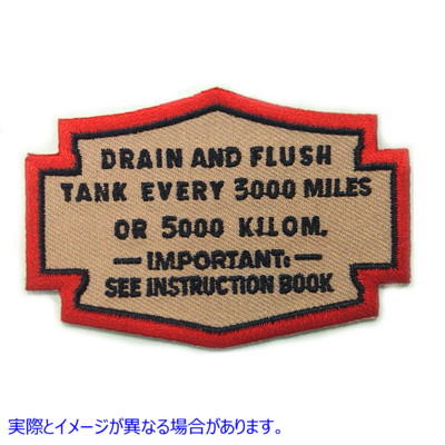 48-1972 ドレンオイルパッチ 取寄せ Vツイン Drain Oil Patches (検索用／