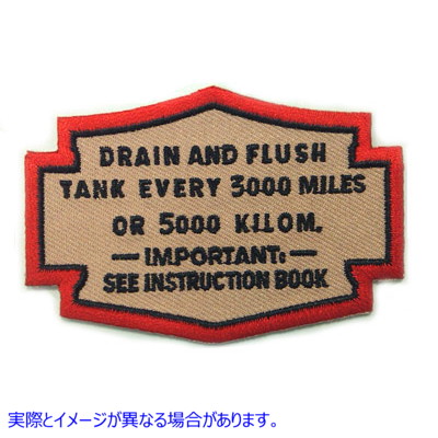 48-1972 ドレンオイルパッチ Drain Oil Patches 取寄せ Vツイン (検索用／