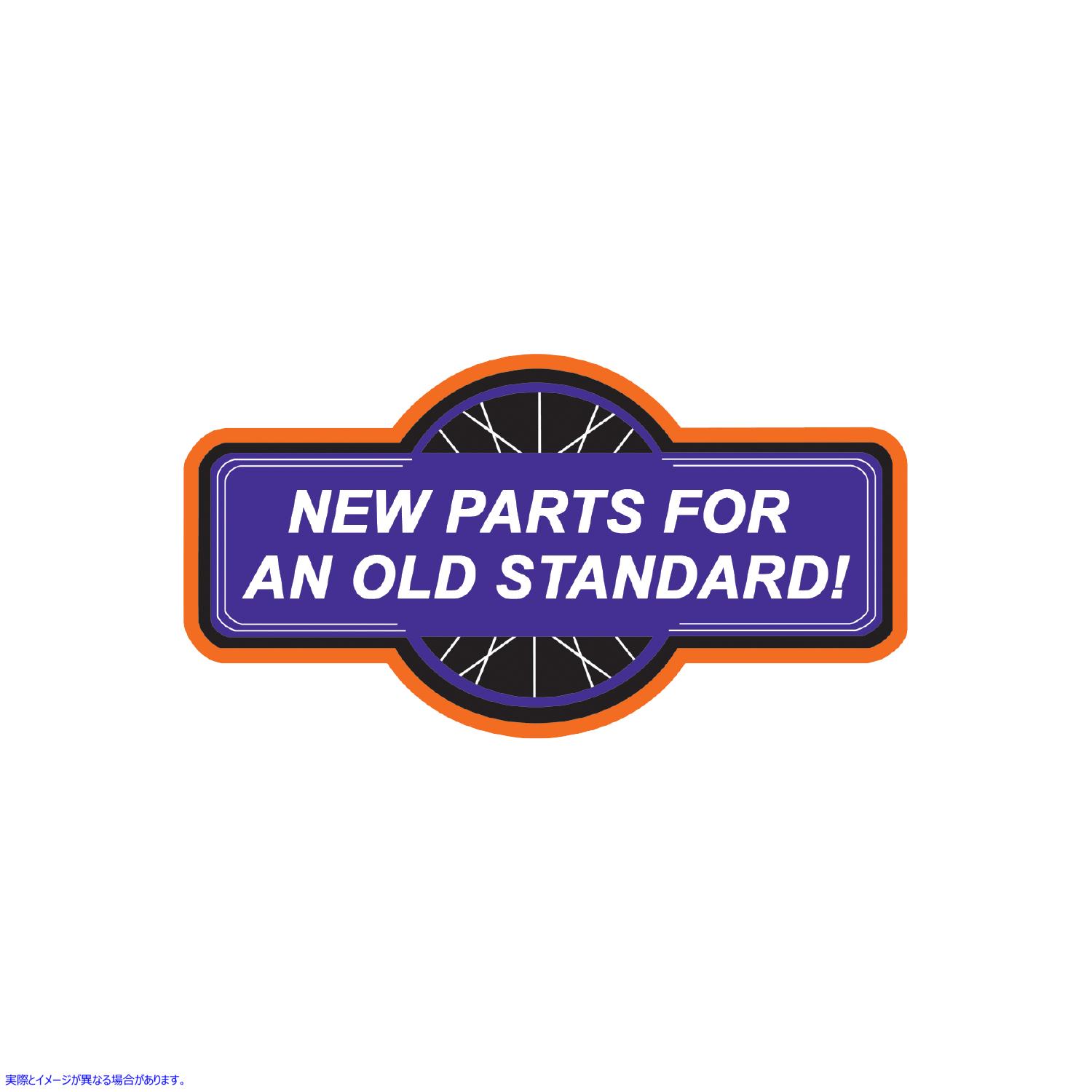 48-2320 古い標準パッチの新しいパーツ 取寄せ Vツイン New Parts for Old Standard Patches (検索用／