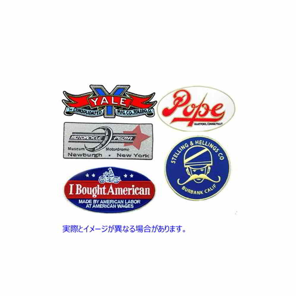 48-8011 布ワッペンセット シリーズ11 取寄せ Vツイン Cloth Patch Set Series 11 (検索用／