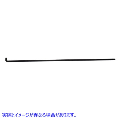 49-0079 【廃番】 リアブレーキロッド パーカーライズド 取寄せ Vツイン Rear Brake Rod Parkerized (検索用／4065-30