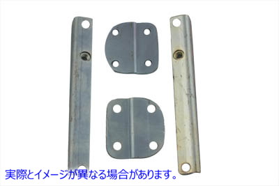 49-0167 フロントガラスブラケットセット Windshield Bracket Set 取寄せ Vツイン (検索用／58095-49