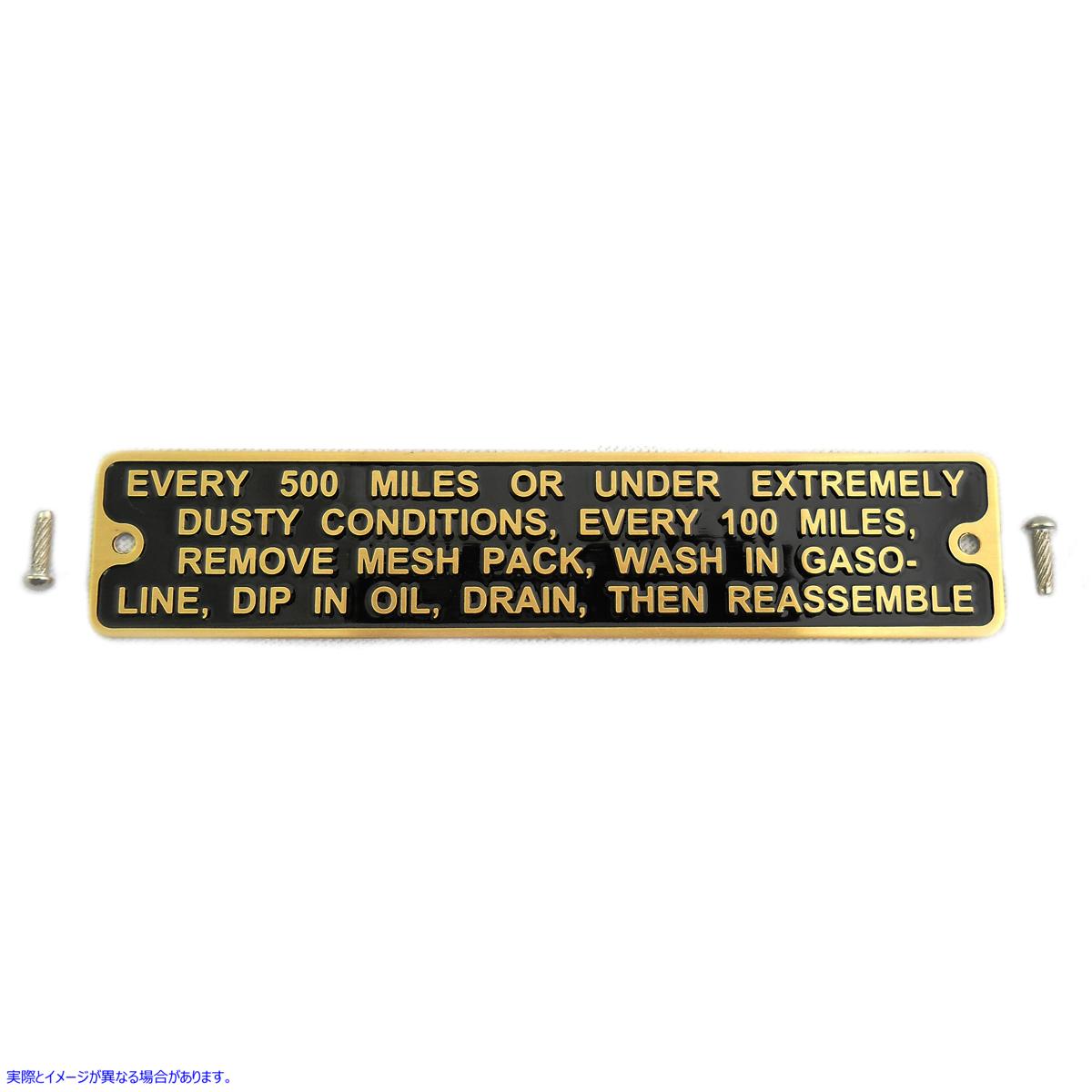 49-0377 Linkert 真鍮エアクリーナー説明タグ 取寄せ Vツイン Linkert Brass Air Cleaner Instruction Tag (検索用／