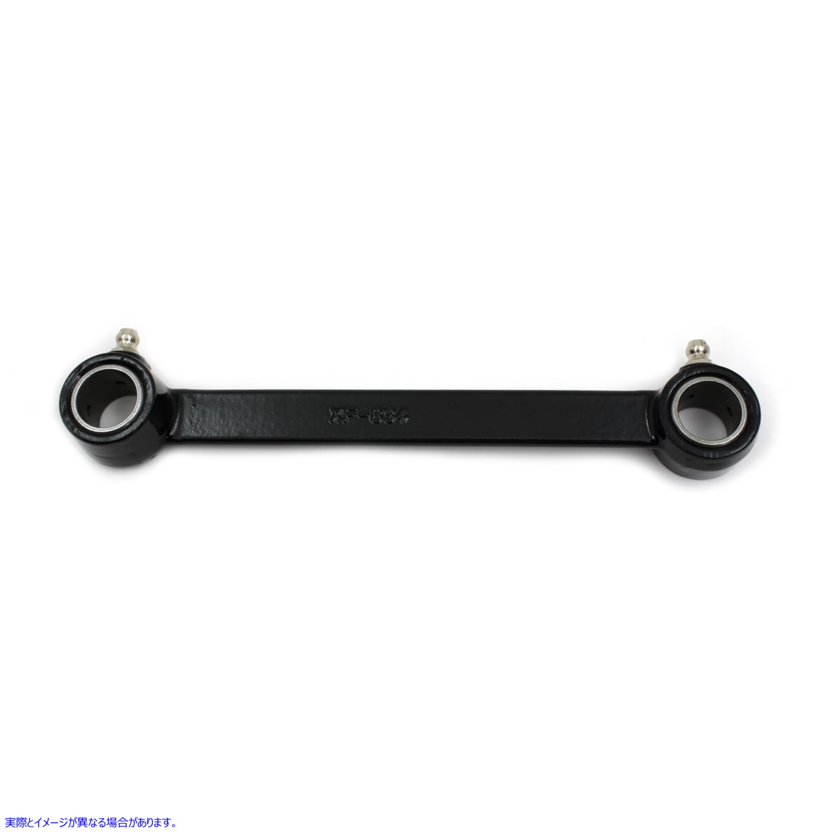 49-0467 ブラックのフロントブレーキシャックルバー 取寄せ Vツイン Black Front Brake Shackle Bar (検索用／