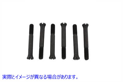 49-0603 クラッチプレートネジセット 取寄せ Vツイン Clutch Plate Screw Set (検索用／