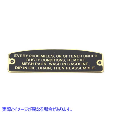 49-0643 エアクリーナー説明タグ Air Cleaner Instruction Tag 取寄せ Vツイン (検索用／