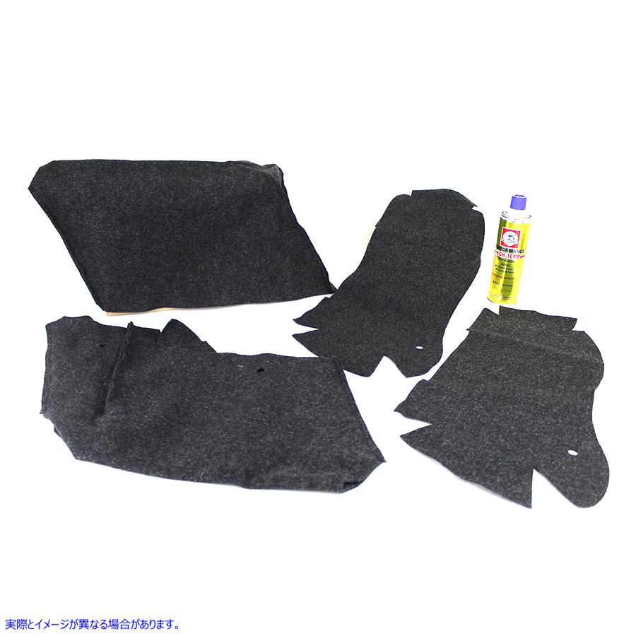 49-0720 ストックタイプバッグ用サドルバッグライナーキット 取寄せ Vツイン Saddlebag Liner Kit for Stock Type Bags (検索用