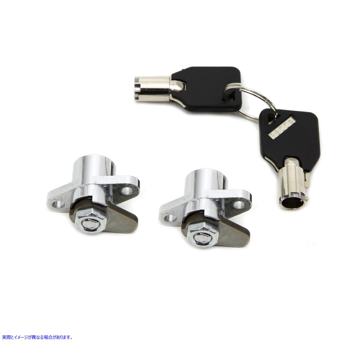 49-0729 クローム サドルバッグ ロックとキー キット 取寄せ Vツイン Chrome Saddlebag Lock and Key Kit (検索用／53710-93