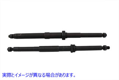 49-0966 45インチフロントおよびリアサポートロッドセット 取寄せ Vツイン 45 inch Front and Rear Support Rod Set (検索用／50