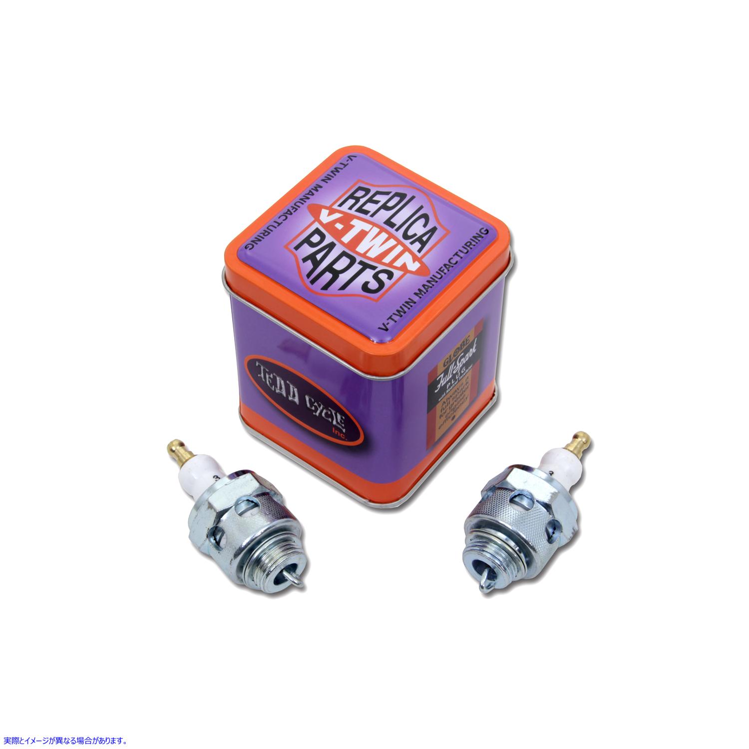49-0980 レプリカ18mmスパークプラグセット 取寄せ Vツイン Replica 18mm Spark Plug Set (検索用／
