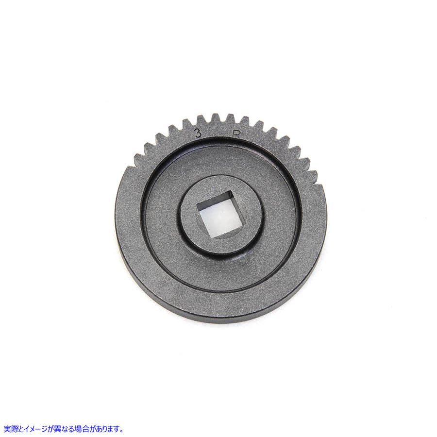 49-1033 45インチシフターギア 取寄せ Vツイン 45 inch Shifter Gear (検索用／33961-41