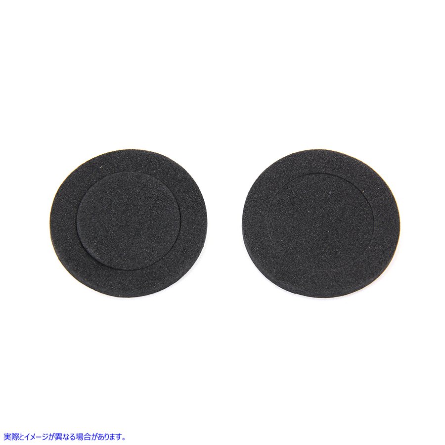 49-1264 サドルバッグシールセット 取寄せ Vツイン Saddlebag Seal Set (検索用／90200901
