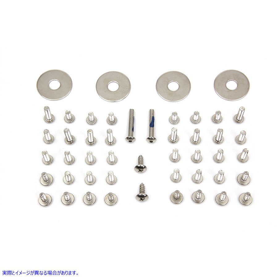 49-1279 サドルバッグハードウェアキット 取寄せ Vツイン Saddlebag Hardware Kit (検索用／