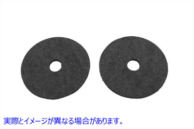 49-1701 ダンパーファイバーワッシャー 取寄せ Vツイン Damper Fiber Washer (検索用／46727-30