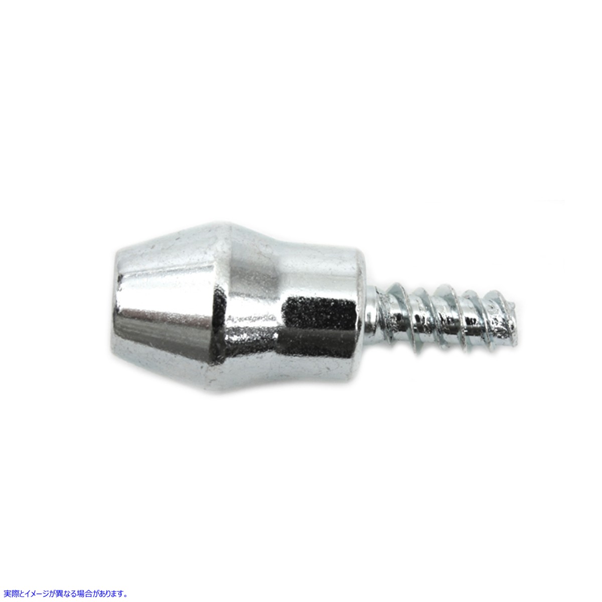 49-1783 ツーリングバッテリーサイドカバーピン 取寄せ Vツイン Touring Battery Side Cover Pin (検索用／