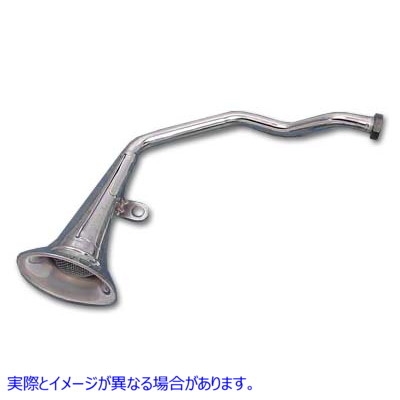 49-1944 トランペット ホーン ラッパ クローム 取寄せ Vツイン Trumpet Horn Bugle Chrome (検索用／69022-54