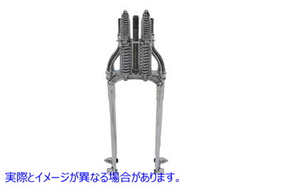 49-2417 22インチインラインスプリングフォーククローム+4インチ 22 inch Inline Spring Fork Chrome +4 inch 取寄せ Vツイン (