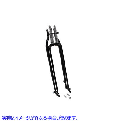 49-2430 取寄せ Vツイン 52 inch Inline Spring Fork Assembly (検索用／