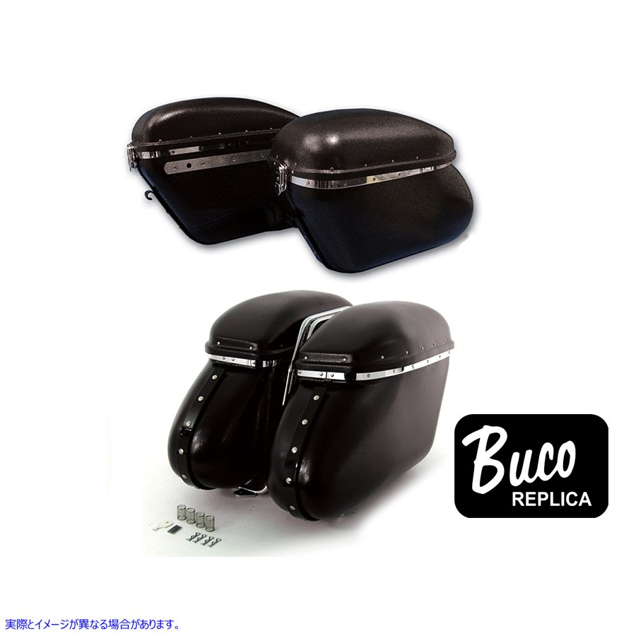 49-2499 ブラックマジック ロイヤルライト サドルバッグセット 取寄せ Vツイン Black Magic Royalite Saddlebag Set (検索用／