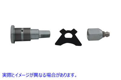 49-2563 フロントシャックルキット 取寄せ Vツイン Front Shackle Kit (検索用／44226-36 44231-38