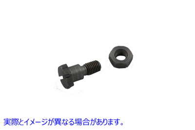 49-3078 インドのディストリビューターロックボルト 取寄せ Vツイン Indian Distributor Lock Bolt (検索用／