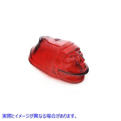 49-4123 インディアン フロント フェンダー ランプ レンズ レッド 取寄せ Vツイン Indian Front Fender Lamp Lens Red (検索用／