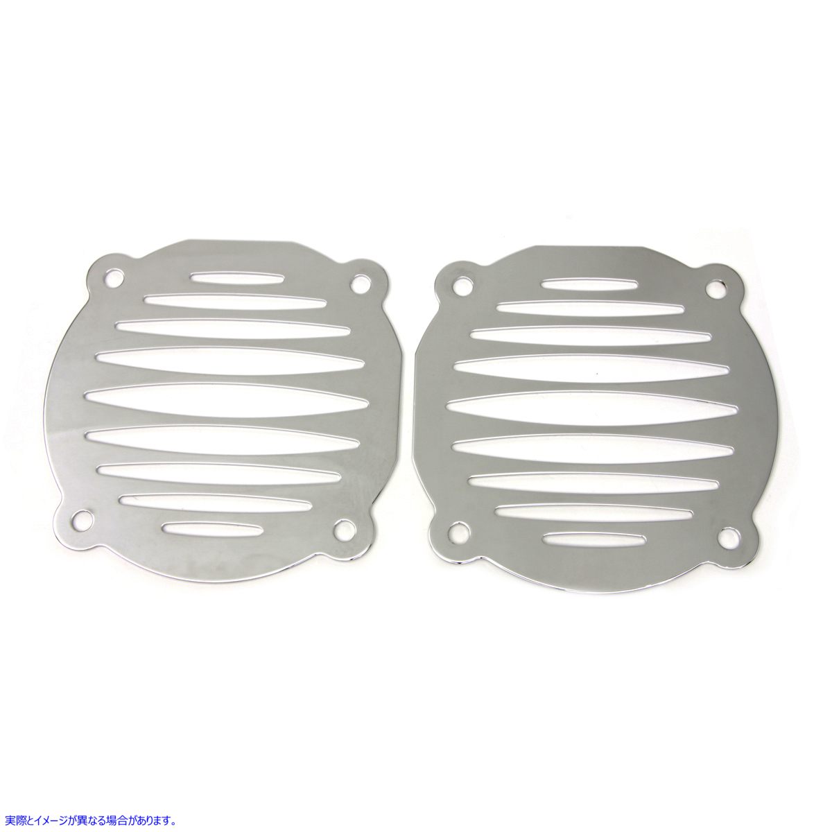 50-0010 クロームミルドスロットスピーカーグリルセット 取寄せ Vツイン Chrome Milled Slots Speaker Grill Set (検索用／