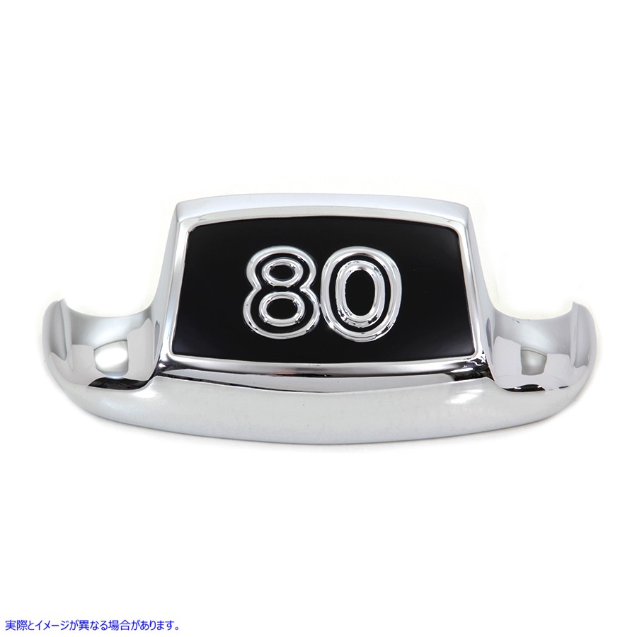 50-0346 クロームフロントフェンダーチップインチ80インチ、インレイ付き 取寄せ Vツイン Chrome Front Fender Tip inch80 inch