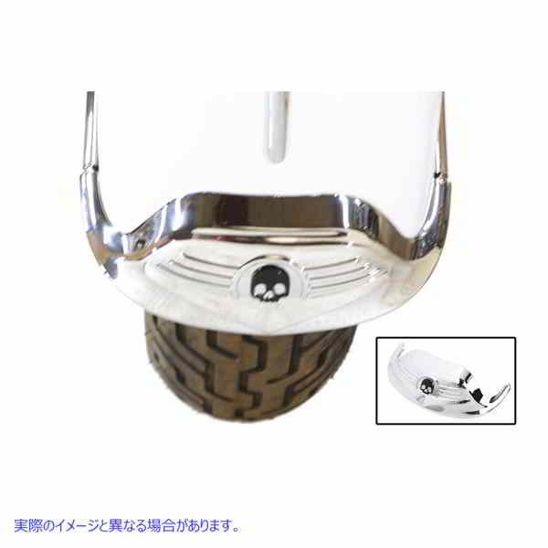 50-0382 スカルフロントフェンダーチップクローム 取寄せ Vツイン Skull Front Fender Tip Chrome (検索用／