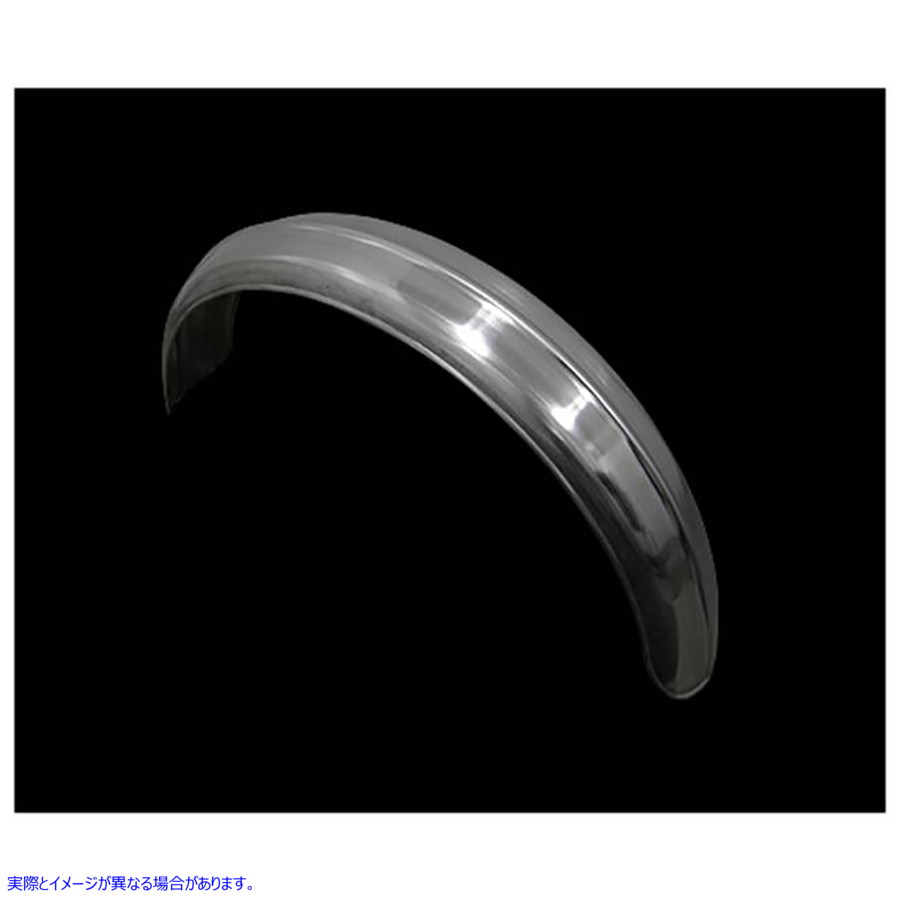 50-0433 5インチスチールリブフェンダー 取寄せ Vツイン 5 inch Steel Ribbed Fender (検索用／