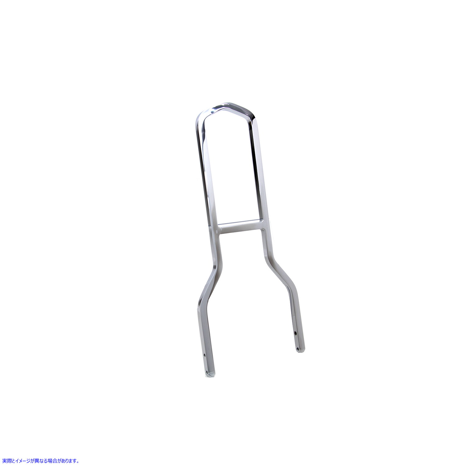 50-0462 20インチ ローボーイ シーシーバー バック 取寄せ Vツイン 20 inch Lowboy Sissy Bar Back (検索用／