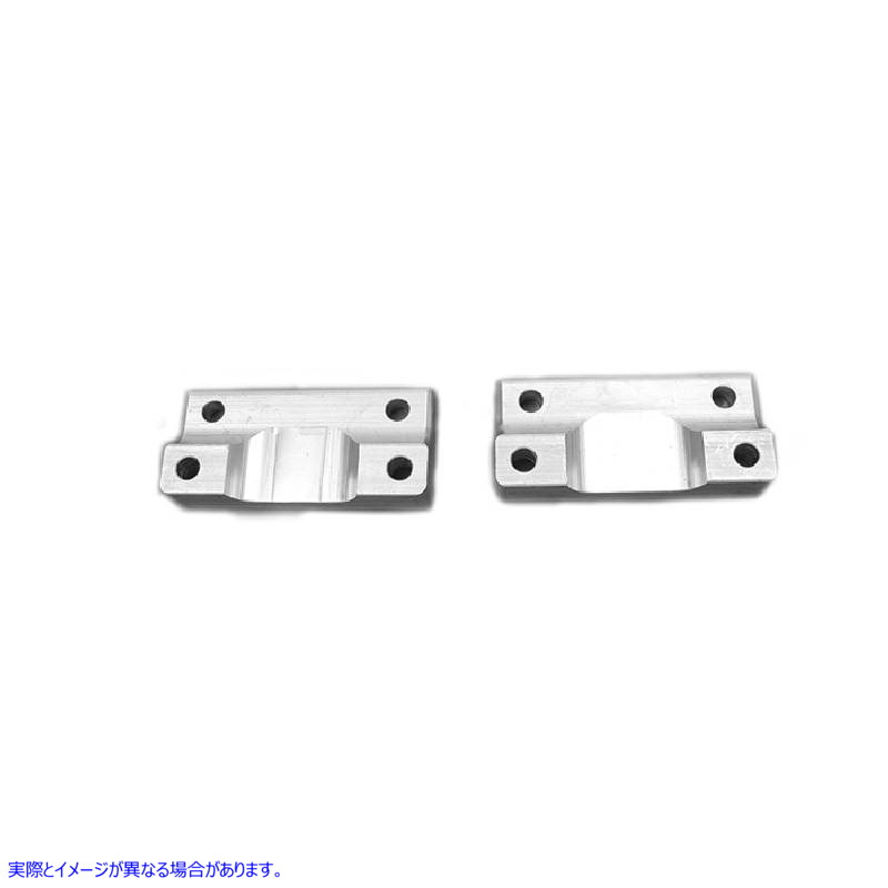 50-0558 フェンダーアダプターマウントブラケット合金 取寄せ Vツイン Fender Adapter Mount Bracket Alloy (検索用／