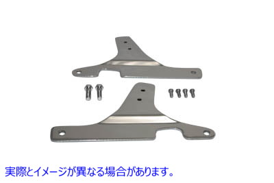 50-0800 シーシーバーサイドプレート 取寄せ Vツイン Sissy Bar Side Plates (検索用／52786-84B
