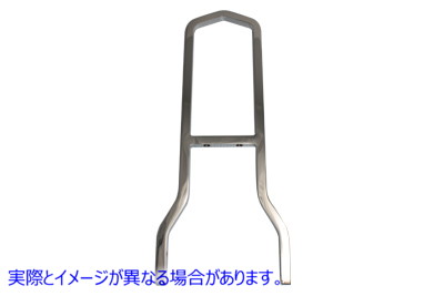 50-0814 高さ16インチのシーシーバーバック 取寄せ Vツイン 16 inch Tall Sissy Bar Back (検索用／