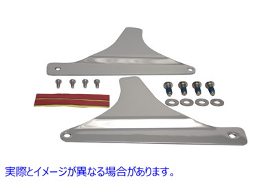 50-0844 シーシーバーサイドプレート 取寄せ Vツイン Sissy Bar Side Plates (検索用／53378-03A