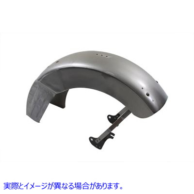 50-0892 リジッドリアフェンダー生 取寄せ Vツイン Rigid Rear Fender Raw (検索用／